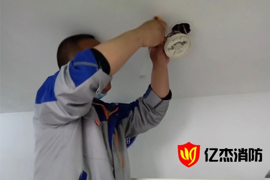 亿杰消防�l�保通过�pȝ��性排查园区消防隐患规避消防检查罚��? width=